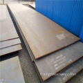 Q345B Mild Steel Plate Mataas na Lakas ng Lakas
